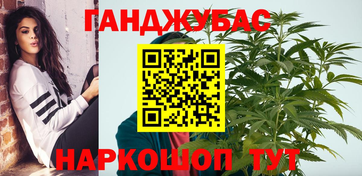 Бошки марихуана семена  Вход с VPN  Шишки марихуана ГИДРОПОН  Марихуана сатива  Лобня 